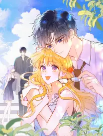 18+漫画《第七号公寓》封面